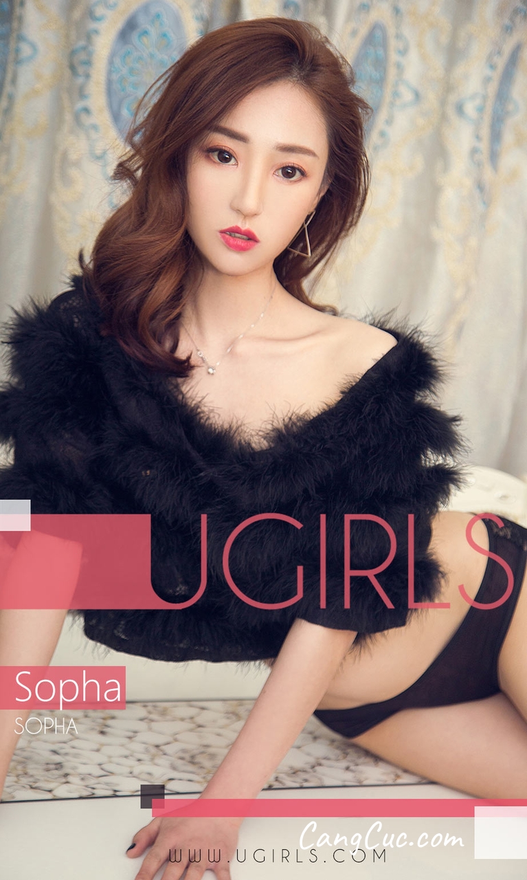 UGIRLS – Ai You Wu App No.1299: Người mẫu Sopha