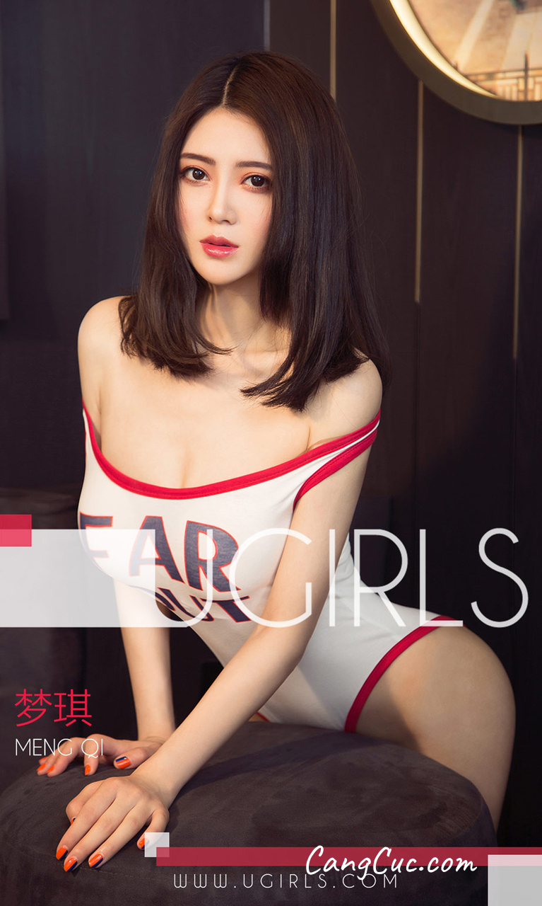 UGIRLS – Ai You Wu App No.1306 Meng Qi (梦琪)
