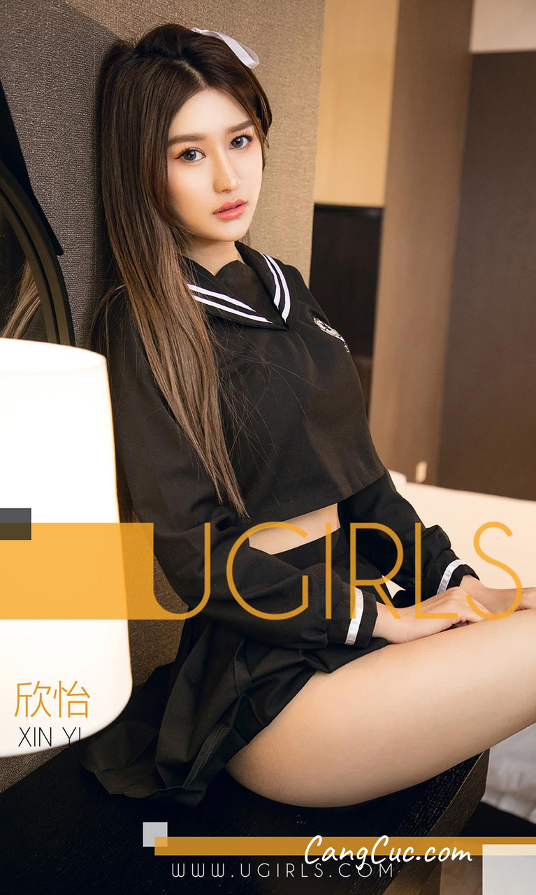 UGIRLS – Ai You Wu App No.1310: Người mẫu Xin Yi (欣怡)