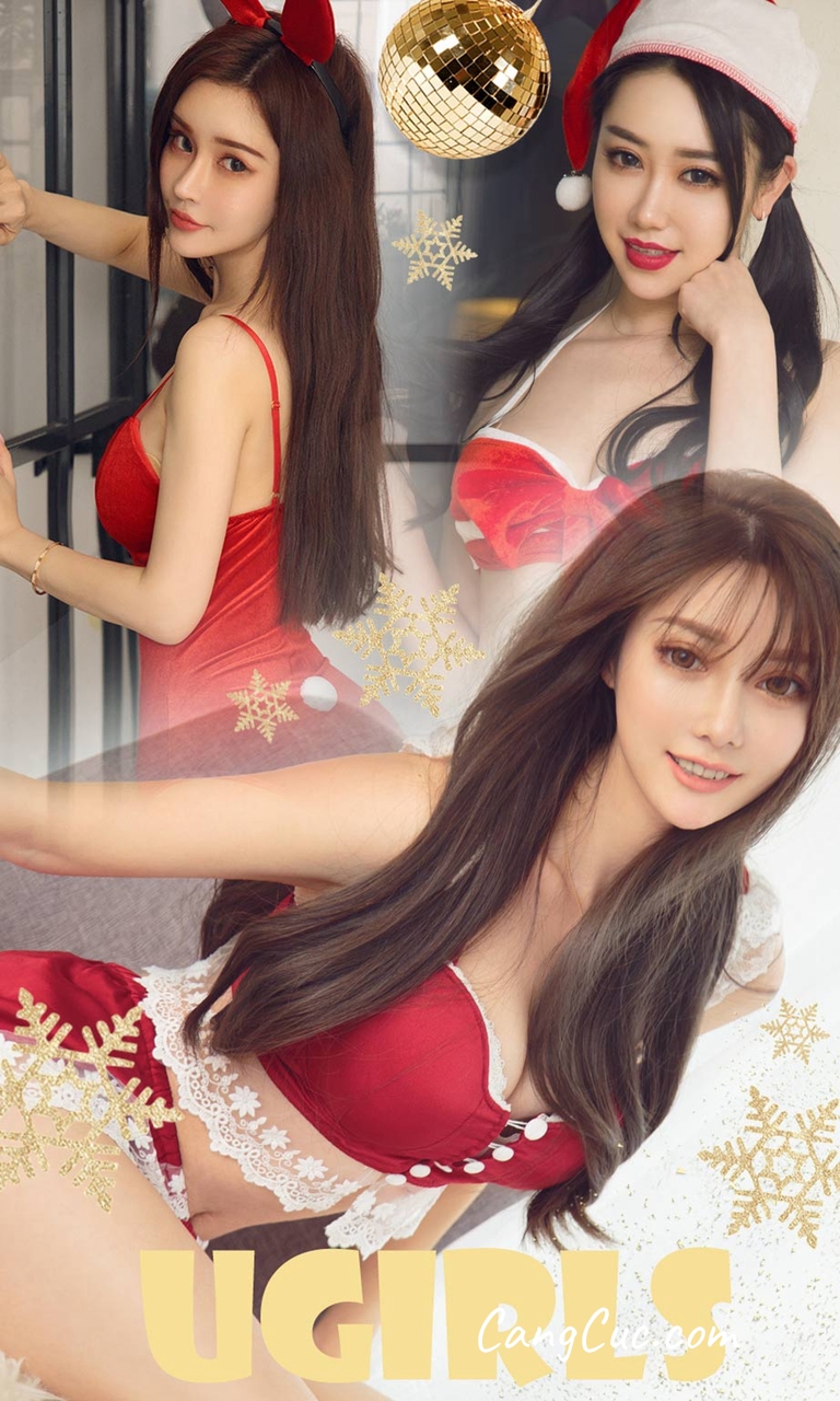 UGIRLS – Ai You Wu App No.1313: Various Models
