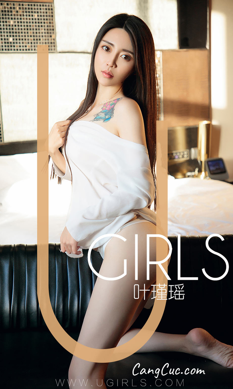 UGIRLS – Ai You Wu App No.1318: Người mẫu Ye Jin Yao (叶瑾瑶)