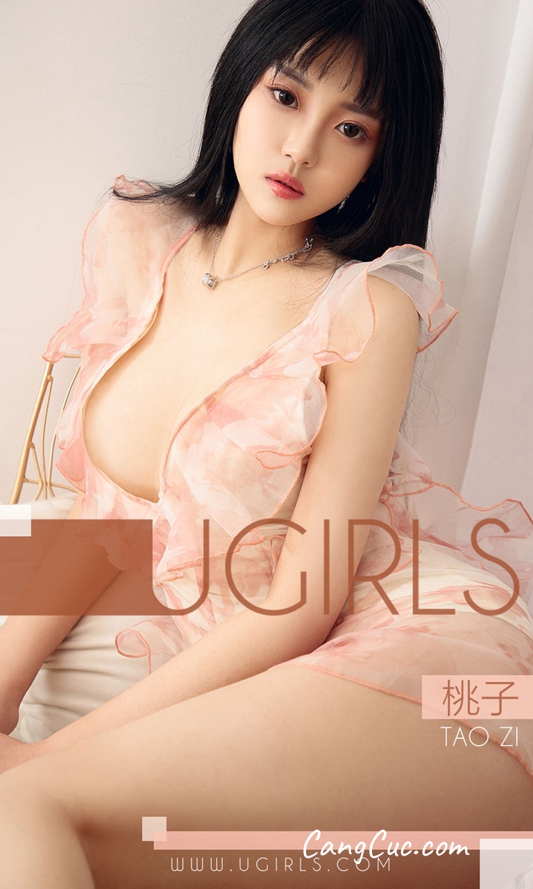 UGIRLS – Ai You Wu App No.1323: Người mẫu Tao Zi (桃子)