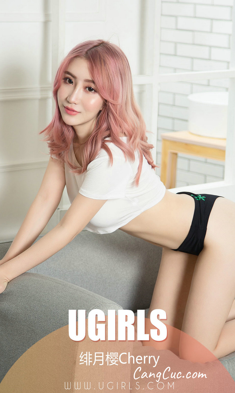 UGIRLS – Ai You Wu App No.1328: Người mẫu 绯月樱-Cherry