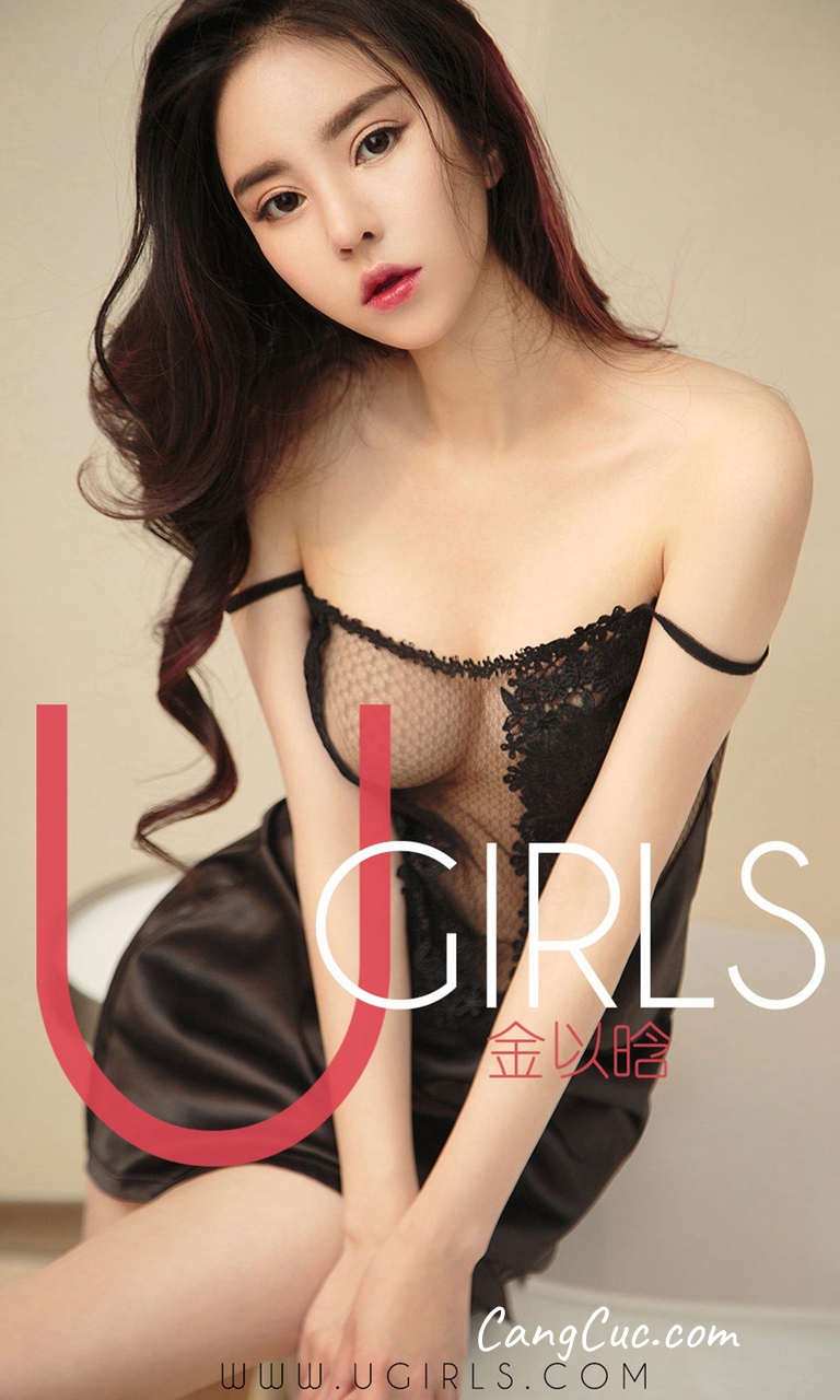 UGIRLS – Ai You Wu App No.1330: Người mẫu Jin Yi Han (金以晗)