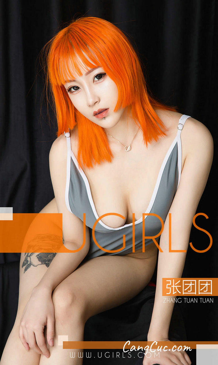 UGIRLS – Ai You Wu App No.1341 Zhang Tuan Tuan (张团团)