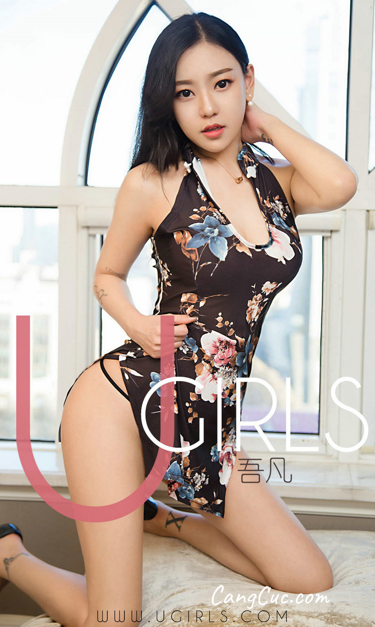 UGIRLS – Ai You Wu App No.1346 Wu Fan (吾凡)