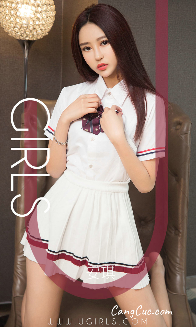 UGIRLS – Ai You Wu App No.1349: Người mẫu An Qi (安琪)