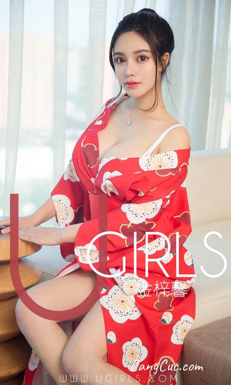 UGIRLS – Ai You Wu App No.1350: Người mẫu Jin Zi Xin (金梓馨)