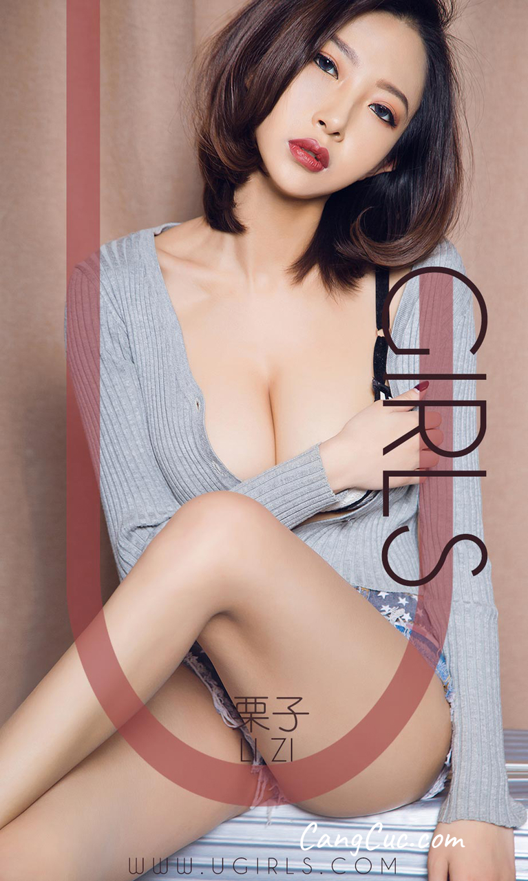 UGIRLS – Ai You Wu App No.1353: Người mẫu Li Zi (栗子)