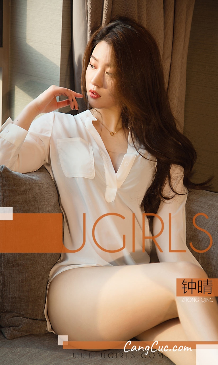 UGIRLS – Ai You Wu App No.1355: Người mẫu Zhong Qing (钟晴)