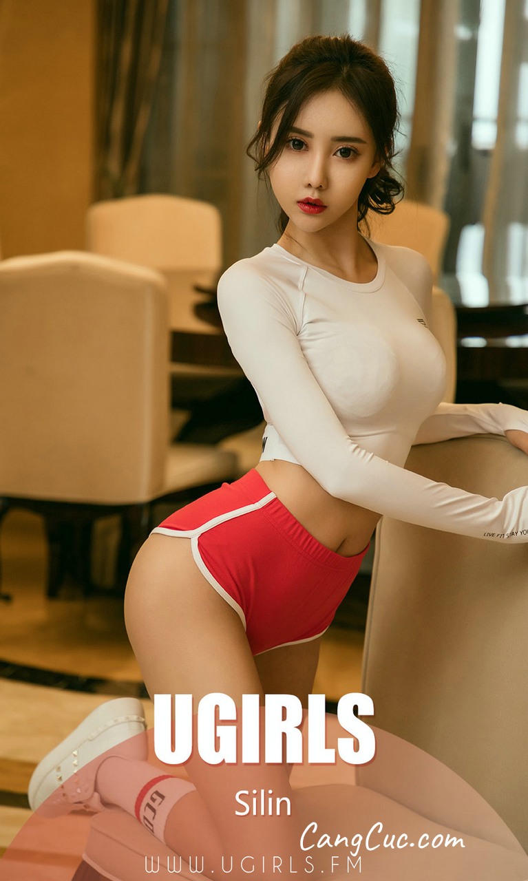 UGIRLS – Ai You Wu App No.1377: Người mẫu Silin