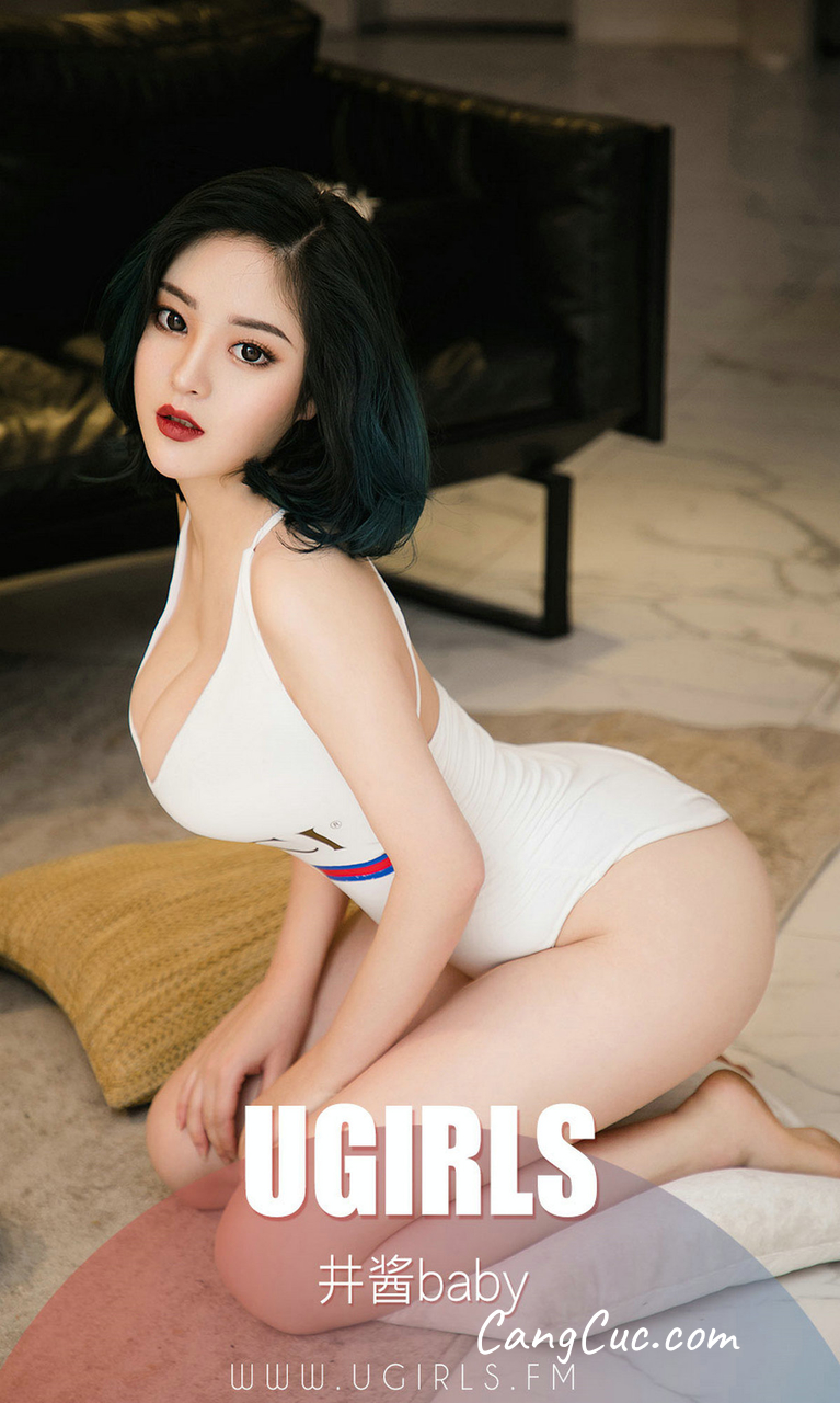 UGIRLS – Ai You Wu App No.1395: Người mẫu 井酱baby