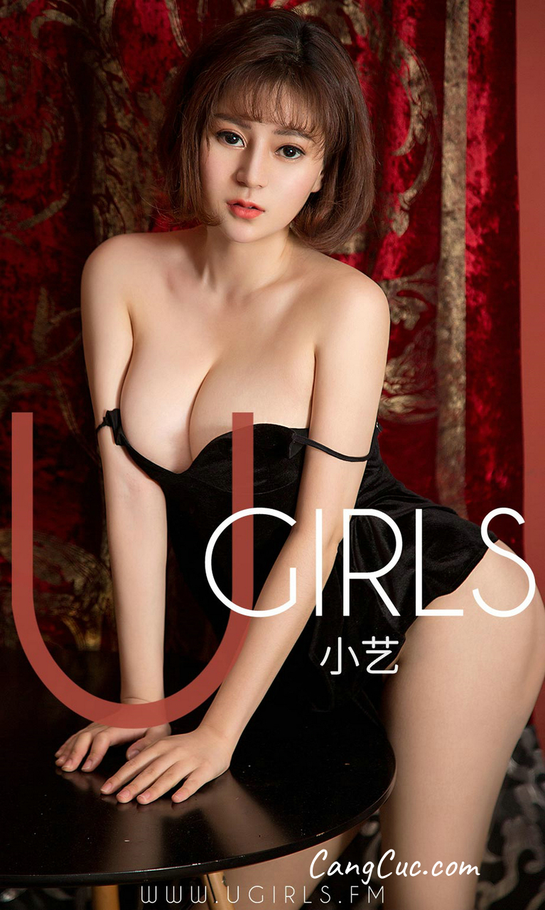 UGIRLS – Ai You Wu App No.1404: Người mẫu Xiao Yi (小艺)