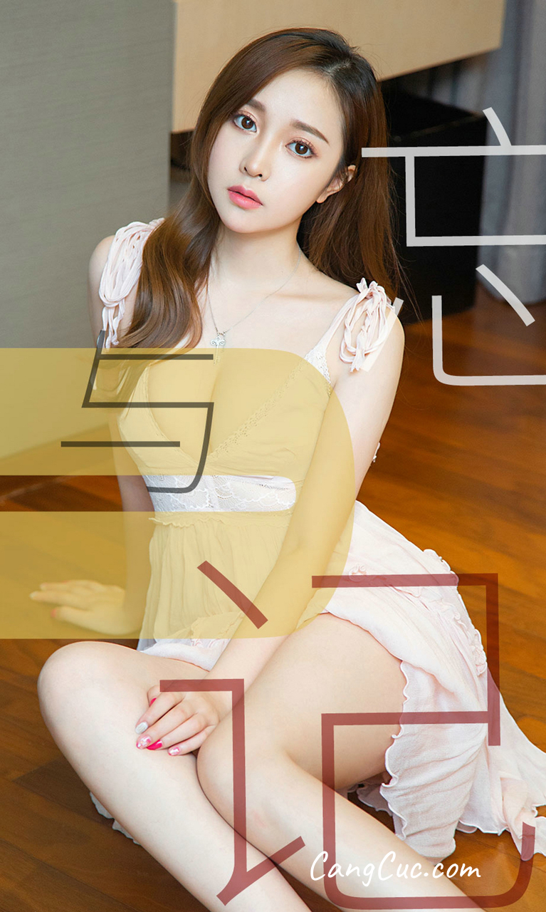 UGIRLS – Ai You Wu App No.1463: Lin Jia Mo (林佳沫)