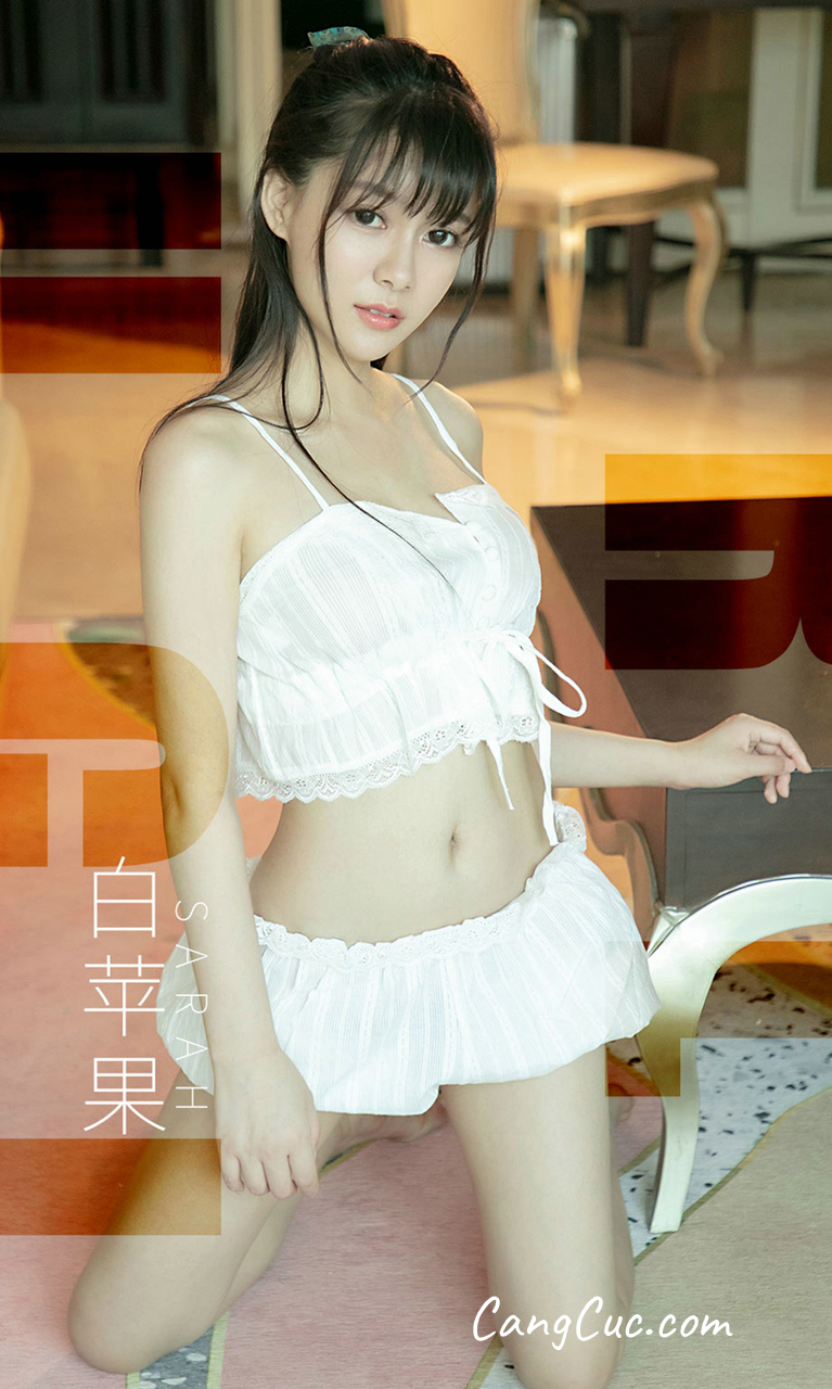 UGIRLS – Ai You Wu App No.1509: Sarah