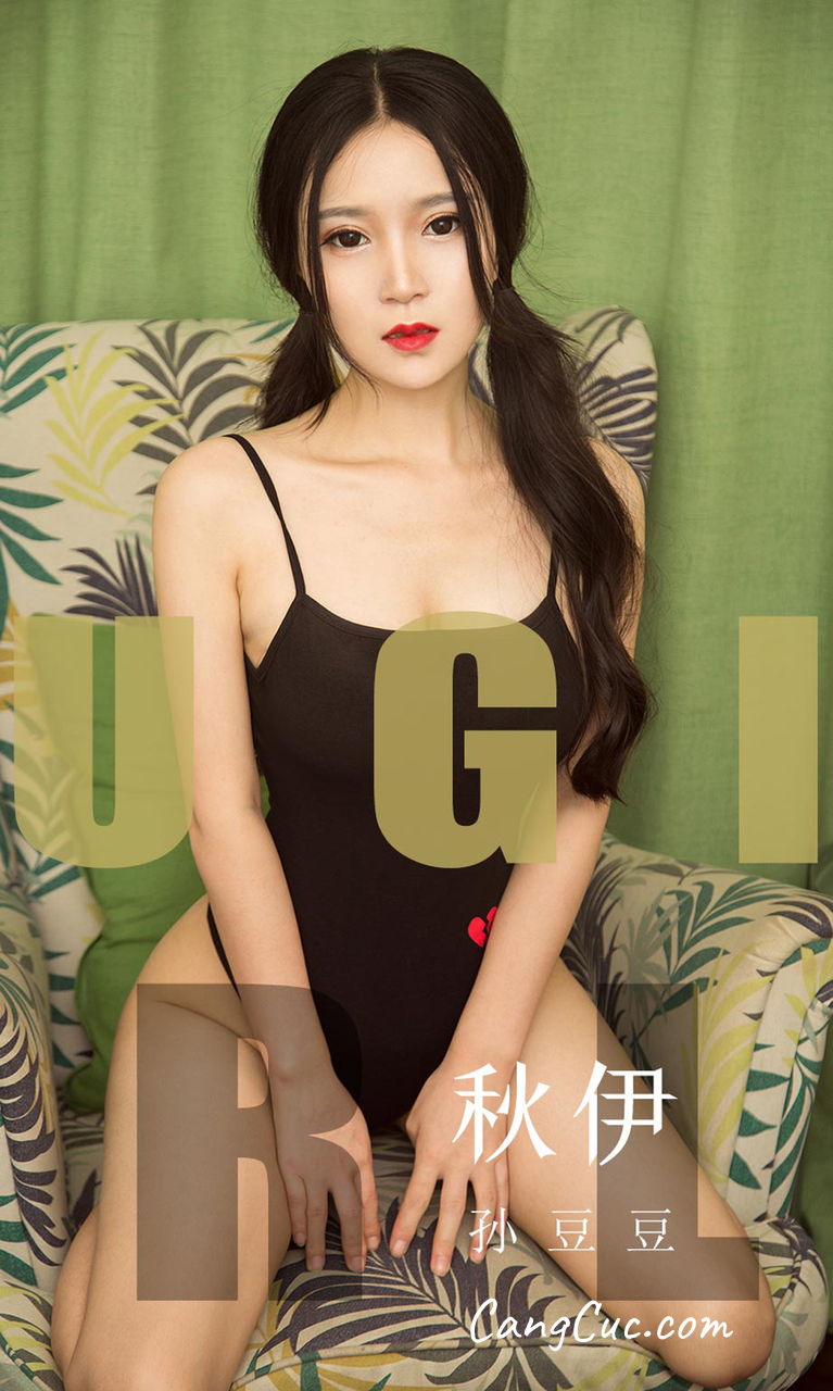UGIRLS – Ai You Wu App No.1565 Sun Dou Dou (孙豆豆)