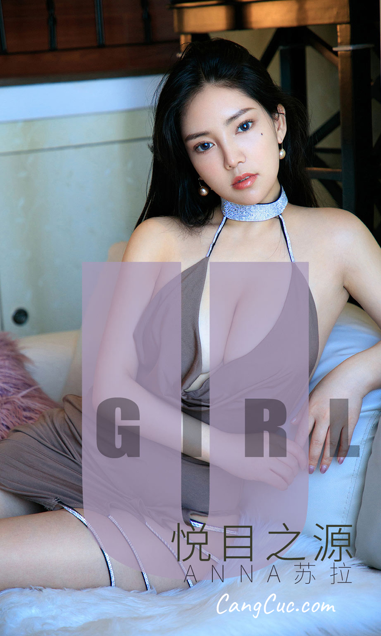 UGIRLS – Ai You Wu App No.1566: Anna苏拉
