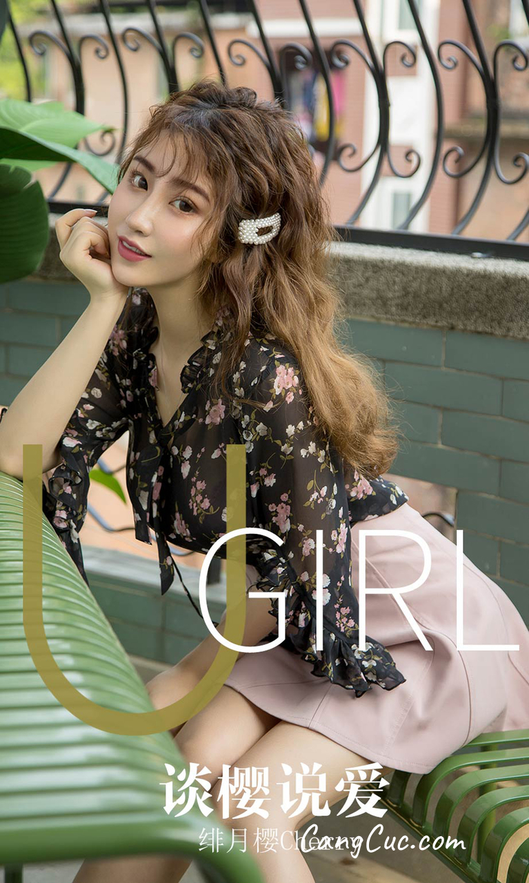 UGIRLS – Ai You Wu App No.1579: 绯月樱-Cherry