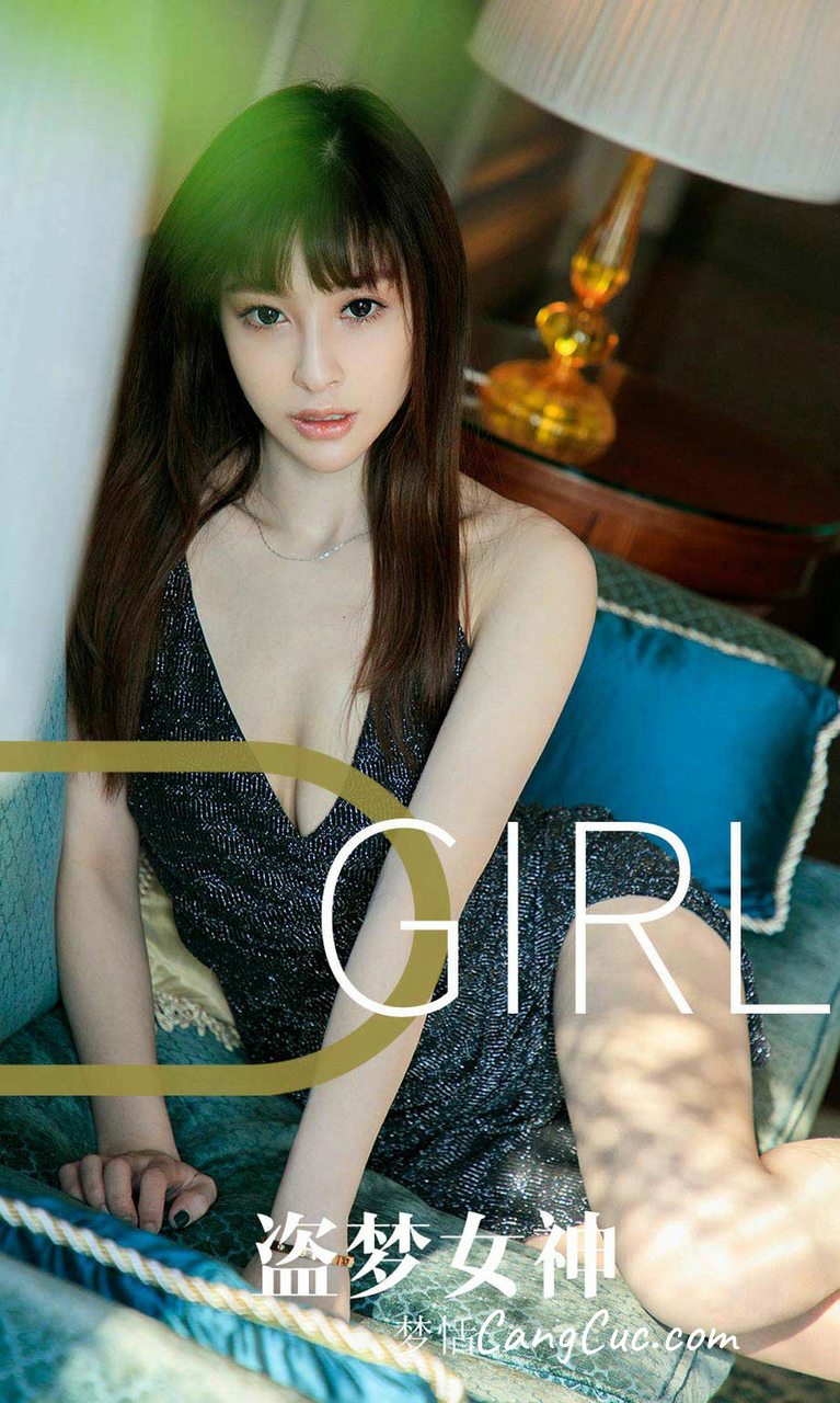 UGIRLS – Ai You Wu App No.1582: 梦恬