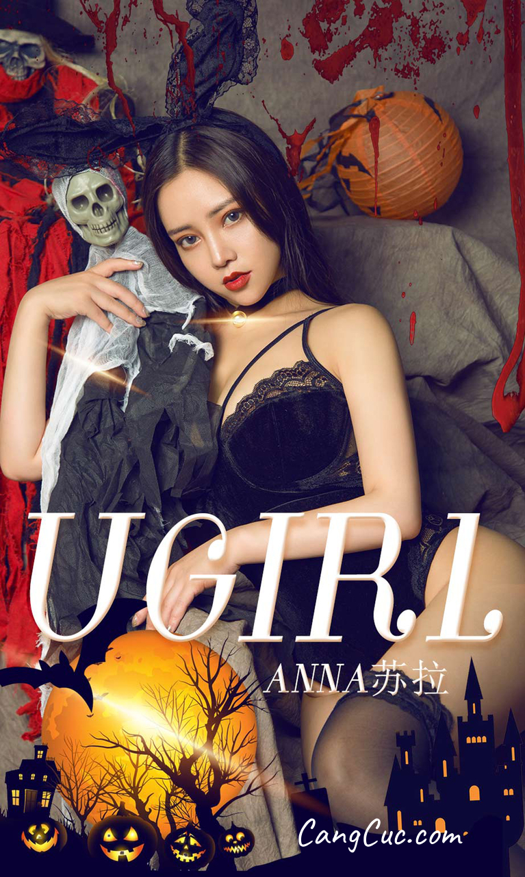 UGIRLS – Ai You Wu App No.1625: Anna苏拉