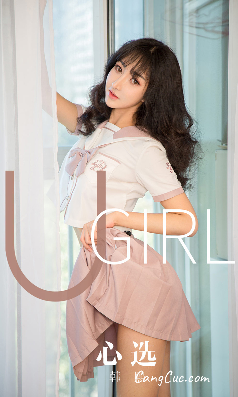 UGIRLS – Ai You Wu App No.1656: Han Xi (韩熙)