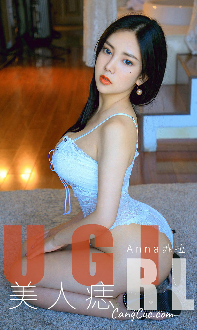 UGIRLS – Ai You Wu App No.1663: Anna苏拉
