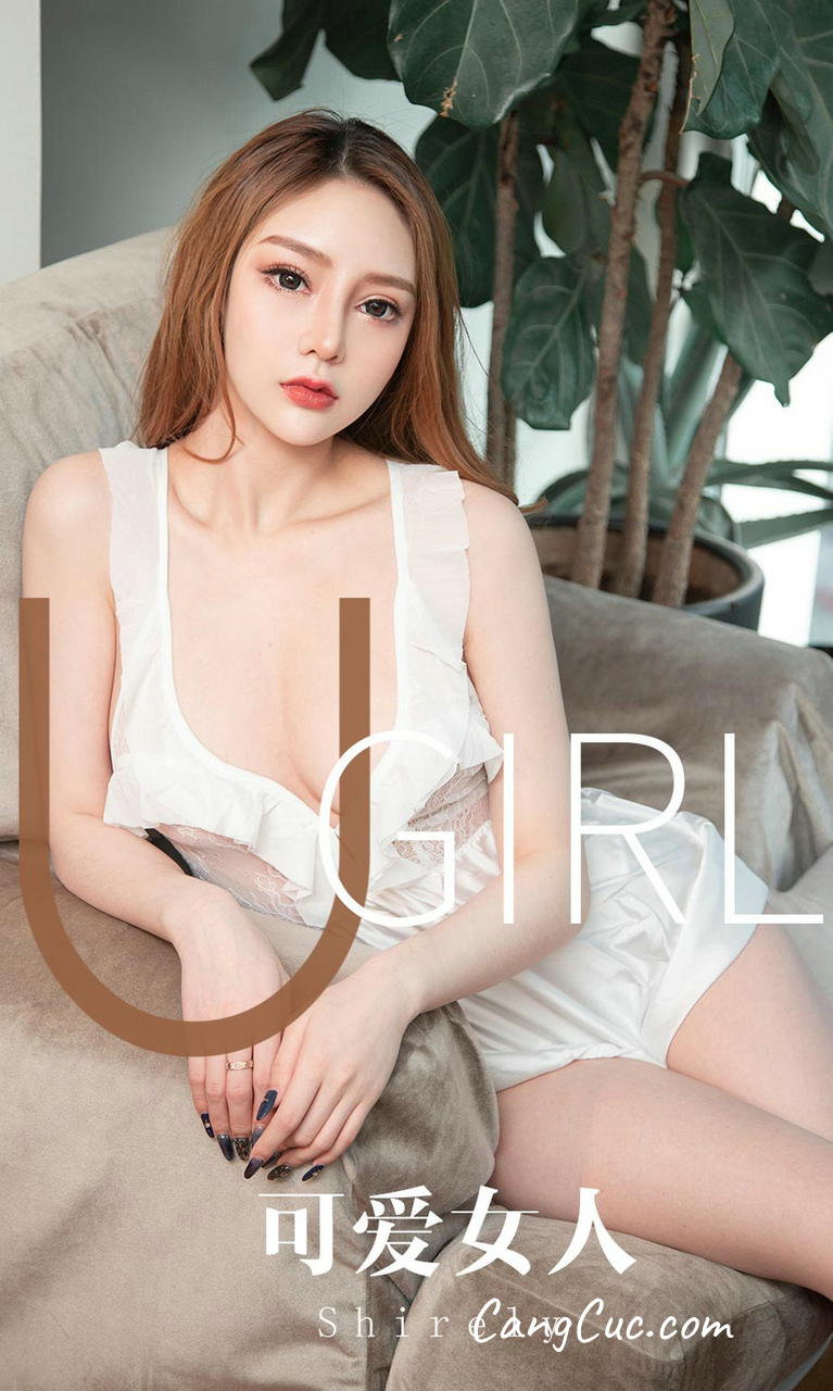 UGIRLS – Ai You Wu App No.1664: Shirley