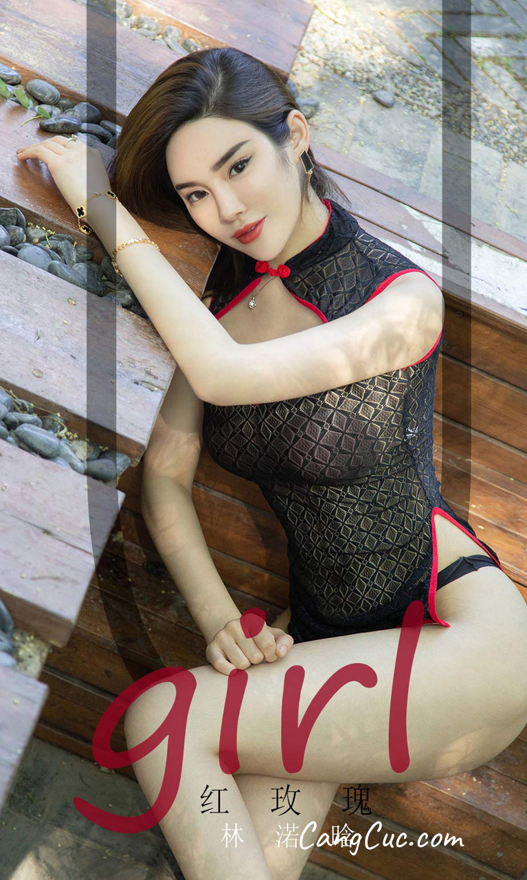 UGIRLS – Ai You Wu App No.1716: Lin Ruo Han (林渃晗)