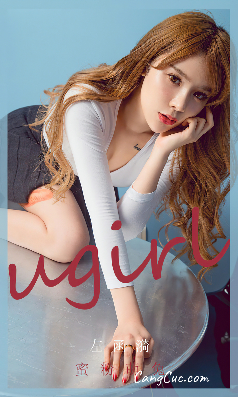 UGIRLS – Ai You Wu App No.1826 Zuo Han Yi (左函漪)