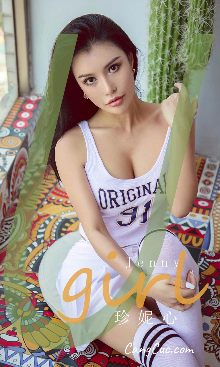 UGIRLS – Ai You Wu App No.1848: Jenny