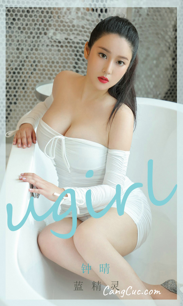 UGIRLS – Ai You Wu App No.1877 钟情