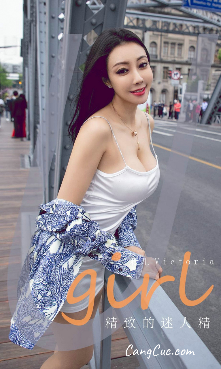 UGIRLS – Ai You Wu App No.1888: Victoria (果儿)