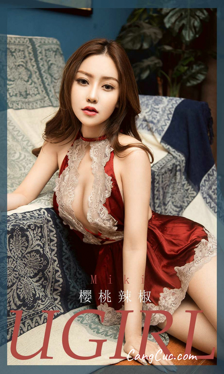 UGIRLS – Ai You Wu App No.1892: MiKi