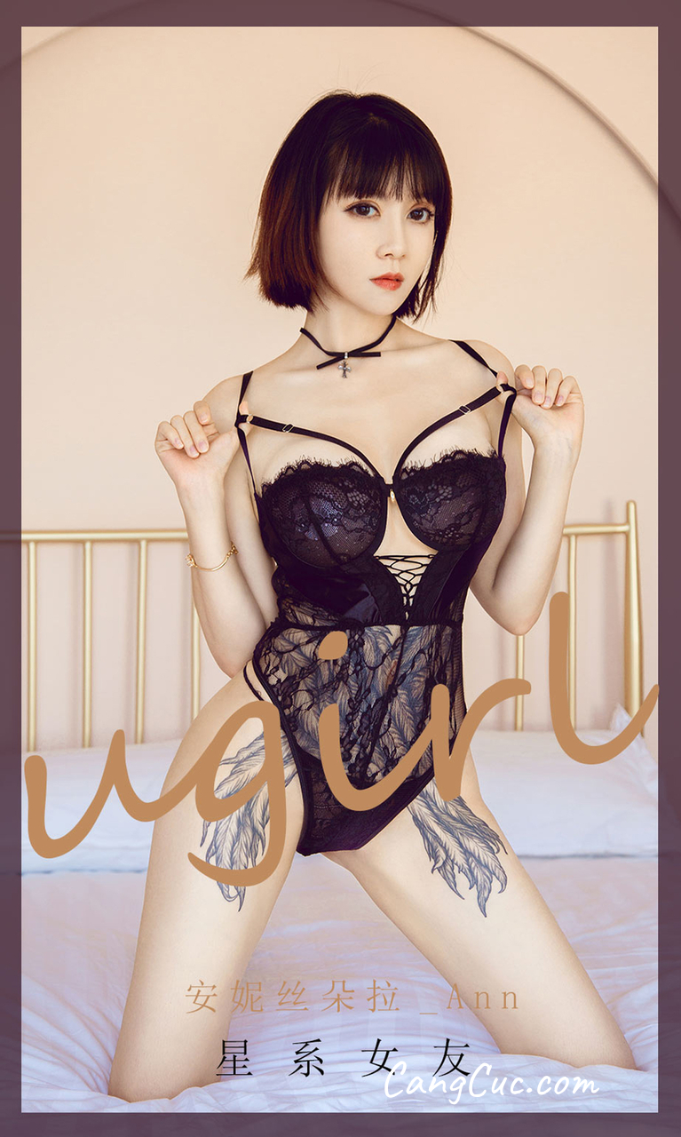 UGIRLS – Ai You Wu App No.1910 安妮斯朵拉_Ann