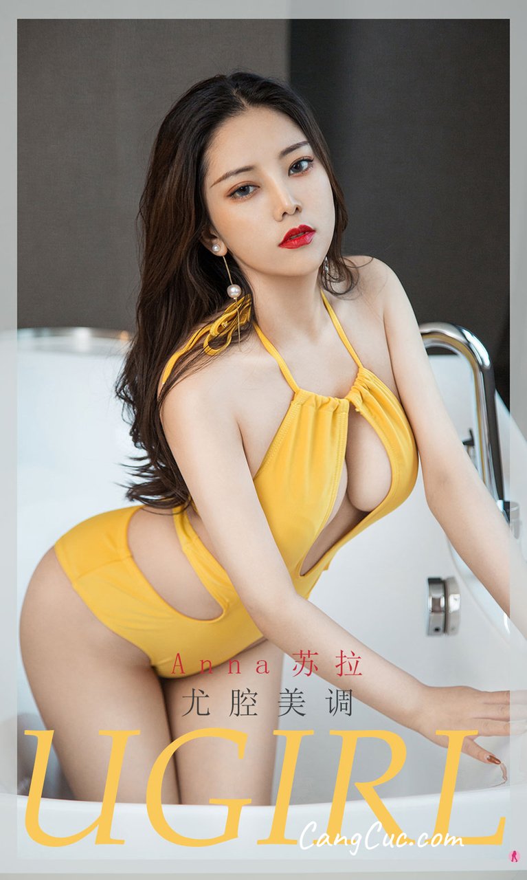 UGIRLS – Ai You Wu App No.1941: Anna苏拉