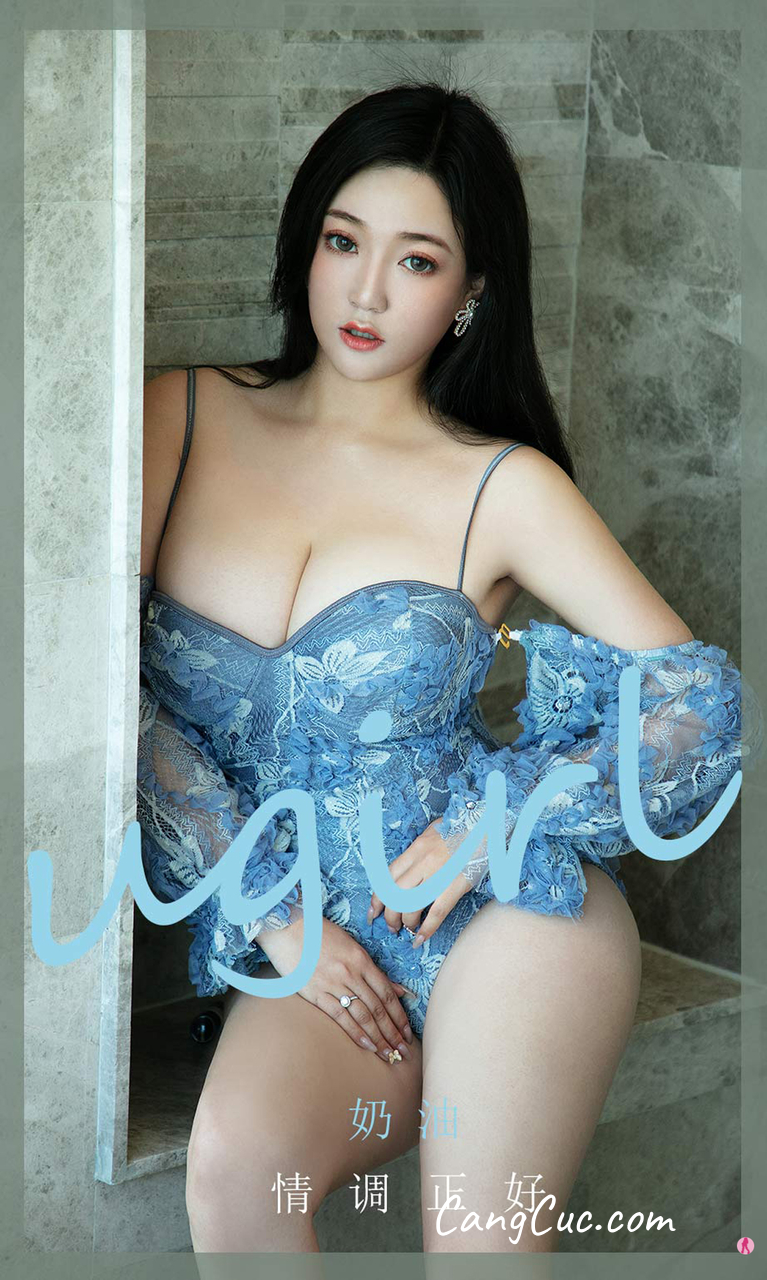 UGIRLS – Ai You Wu App No.1958: Nai You (奶油)
