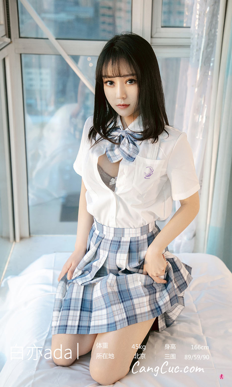 UGIRLS – Ai You Wu App No.1984: 白亦ada