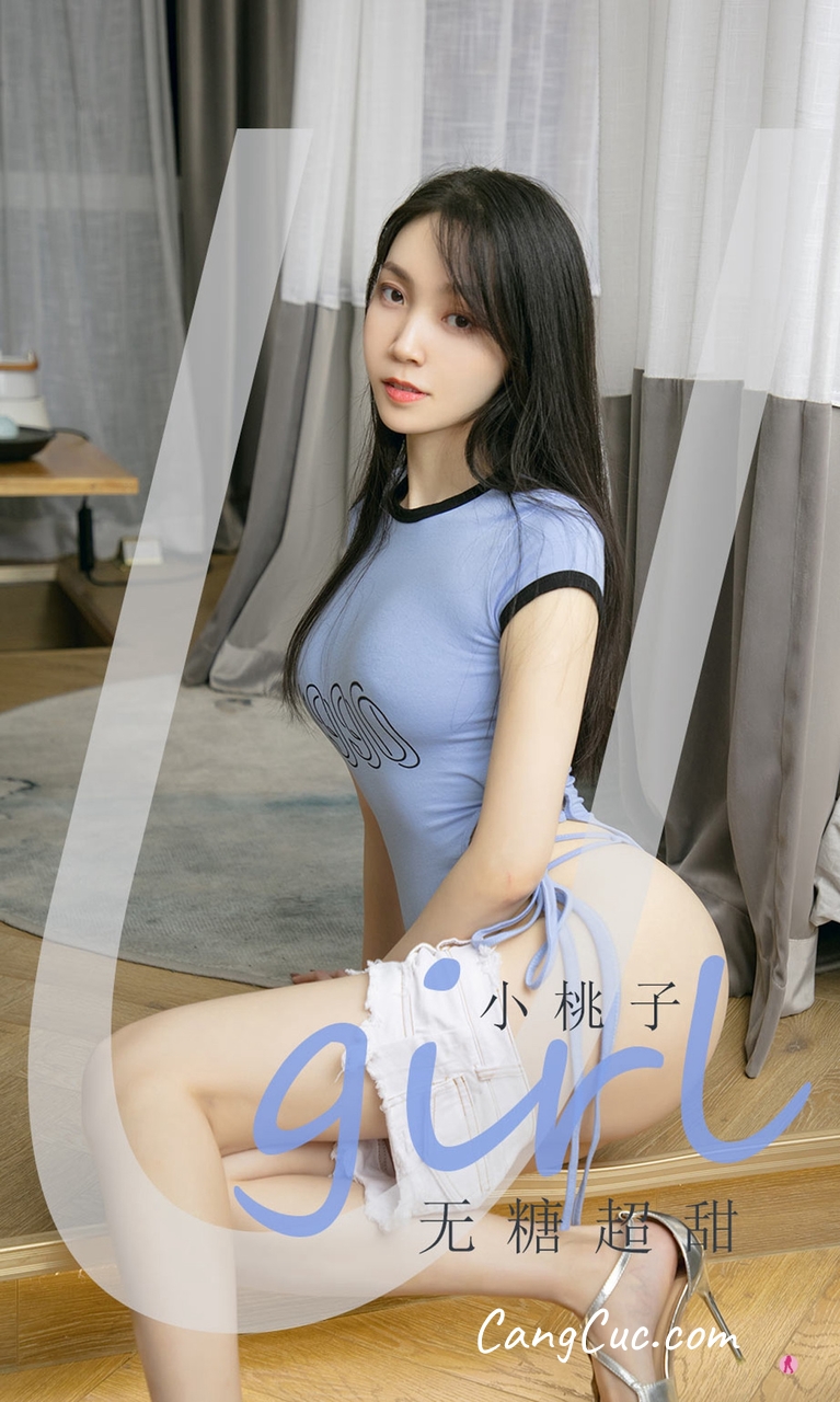 UGIRLS – Ai You Wu App No.2027: Xiao Tao Zi (小桃子)