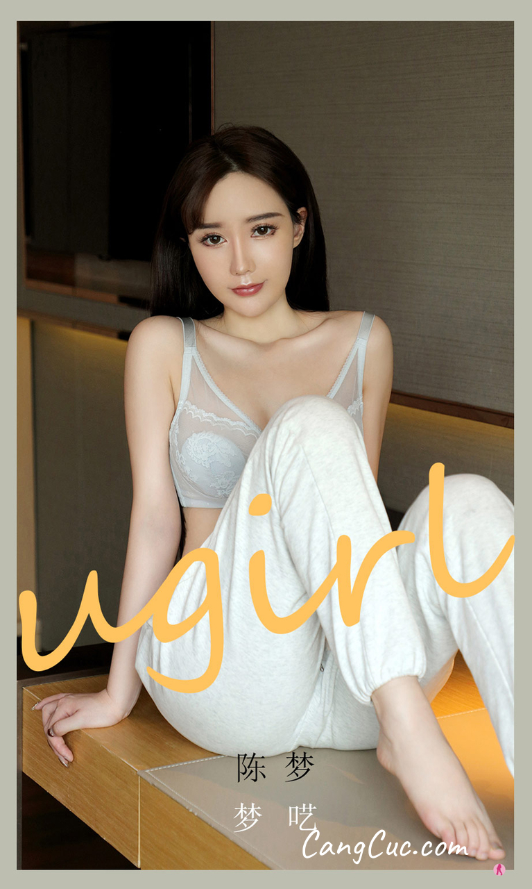 UGIRLS – Ai You Wu App No.2100: Chen Meng (陈梦)