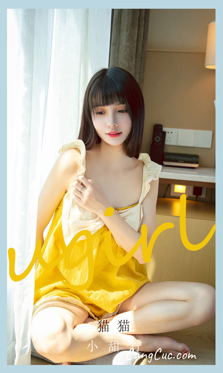 UGIRLS – Ai You Wu App No.2135: Mao Mao (猫猫)