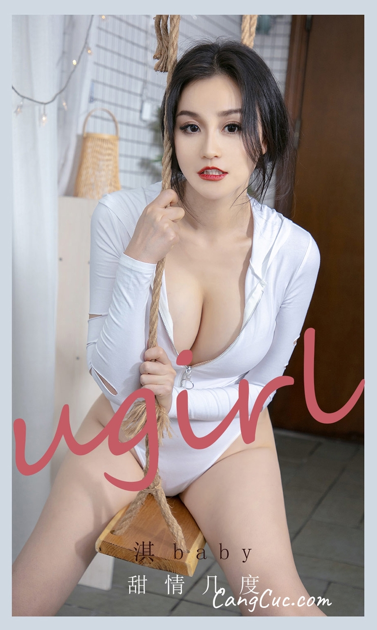 UGIRLS – Ai You Wu App No.2138 淇baby