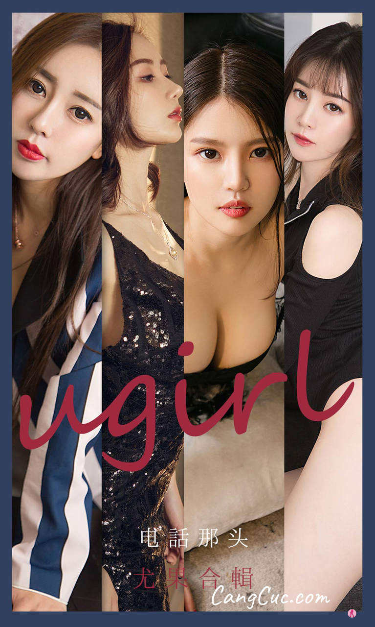 UGIRLS – Ai You Wu App No.2153 Various Models