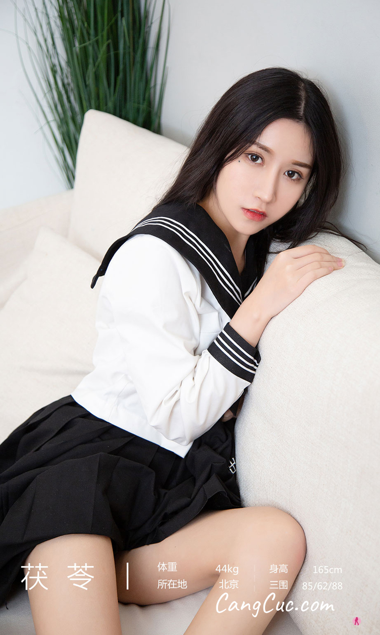UGIRLS – Ai You Wu App No.2158: 茯苓
