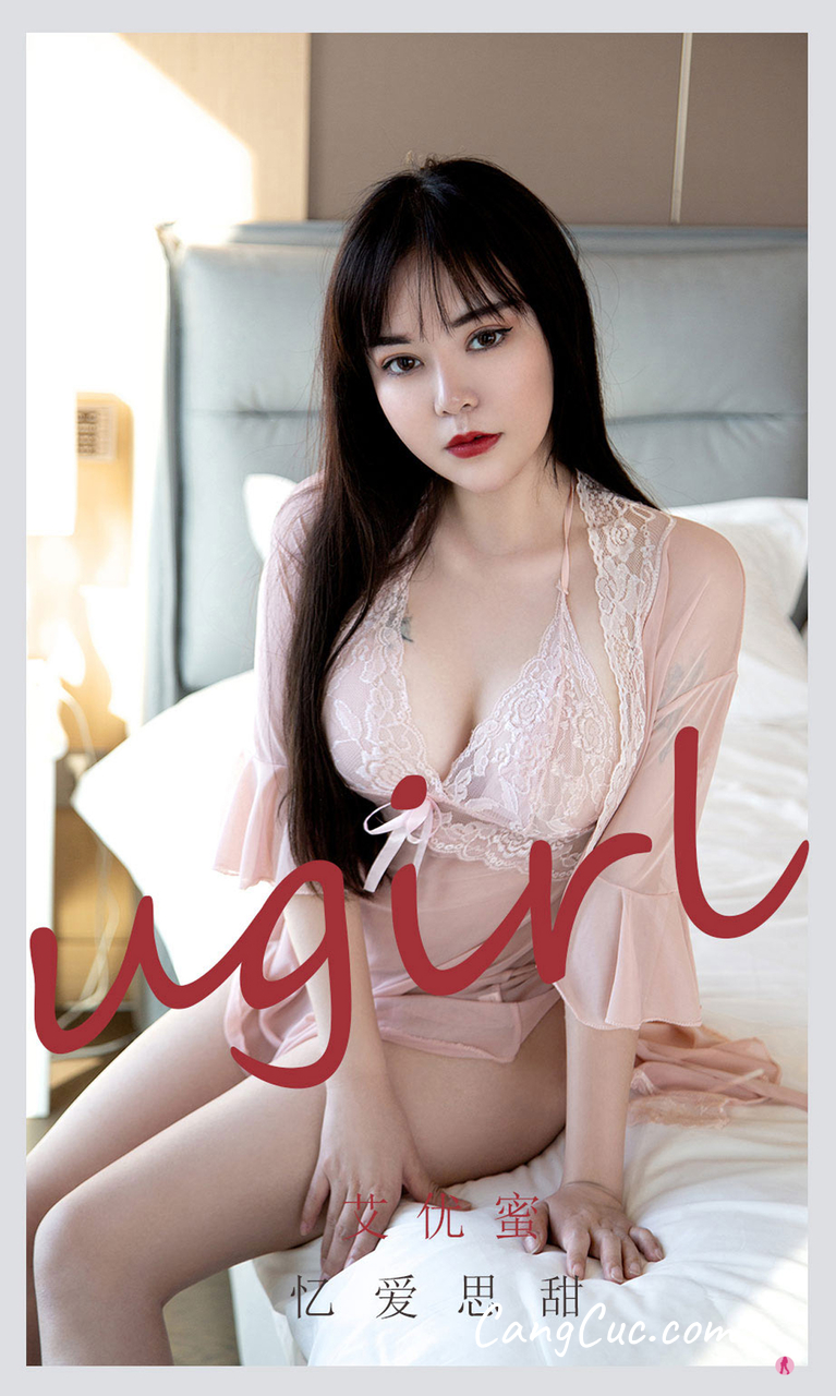 UGIRLS – Ai You Wu App No.2177: 艾优蜜