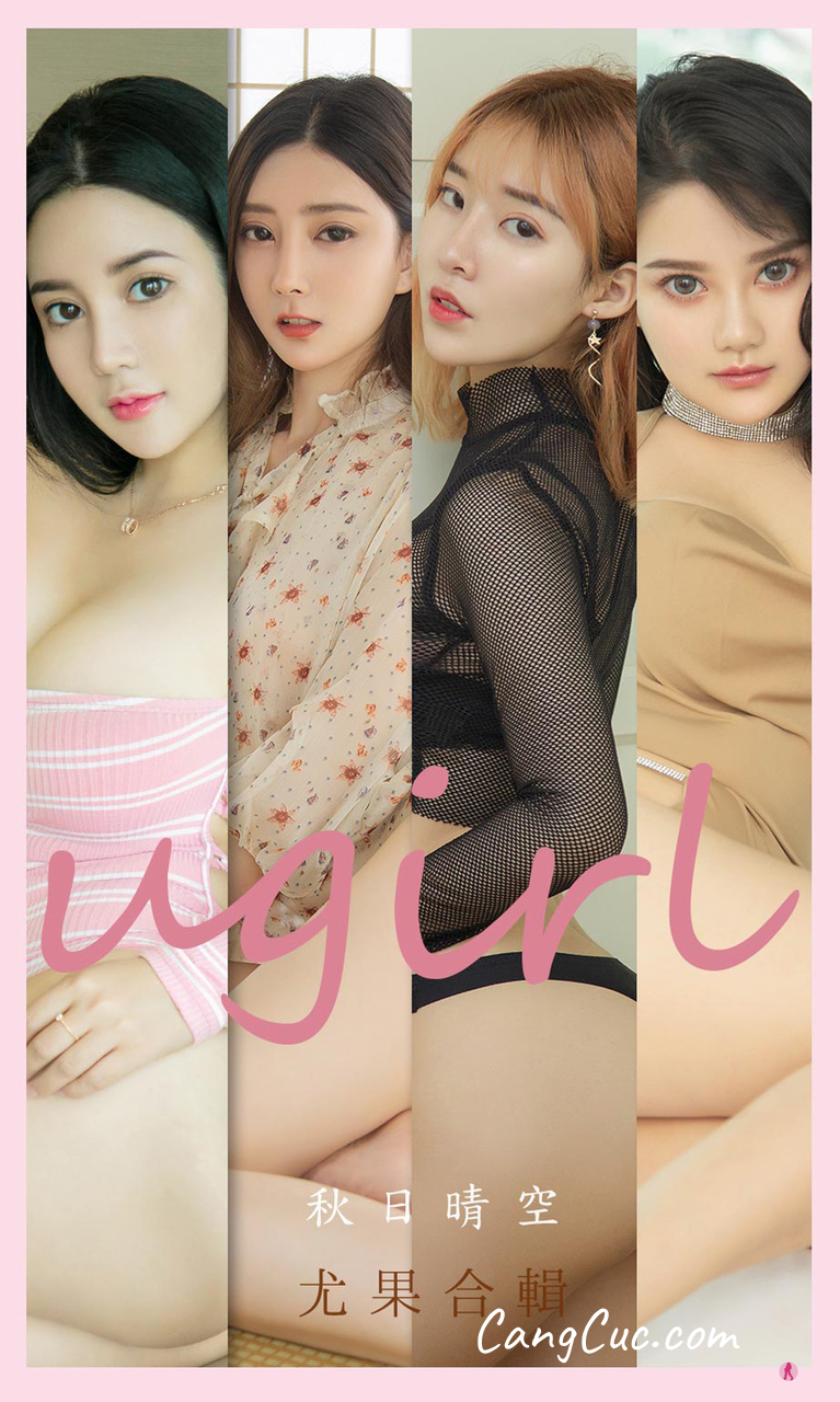 UGIRLS – Ai You Wu App No.2201: Various Models