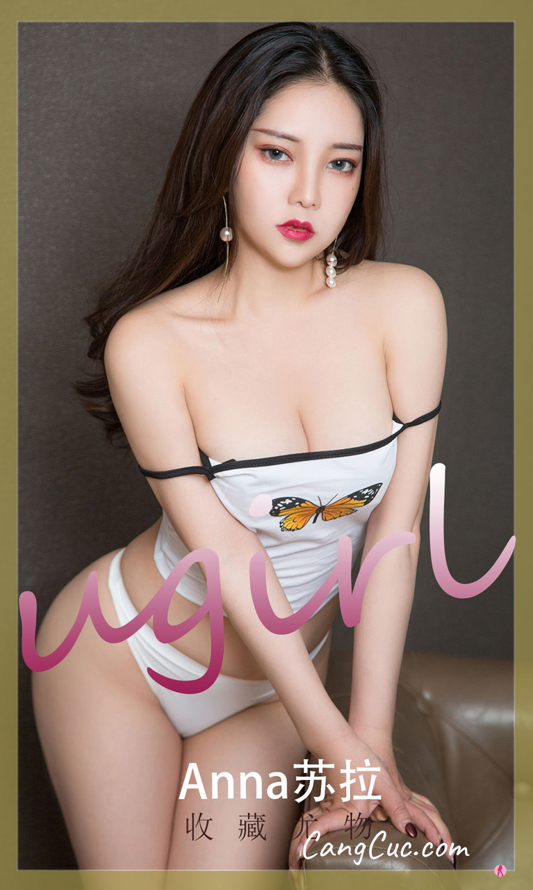 UGIRLS – Ai You Wu App No.2241: Anna苏拉