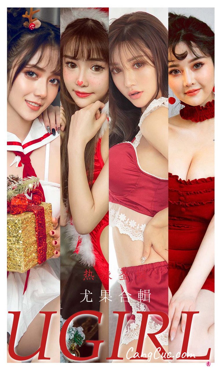UGIRLS – Ai You Wu App No.2244: Various Models