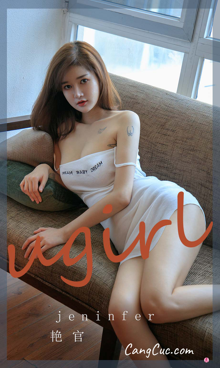 UGIRLS – Ai You Wu App No.2265: Jeninfer