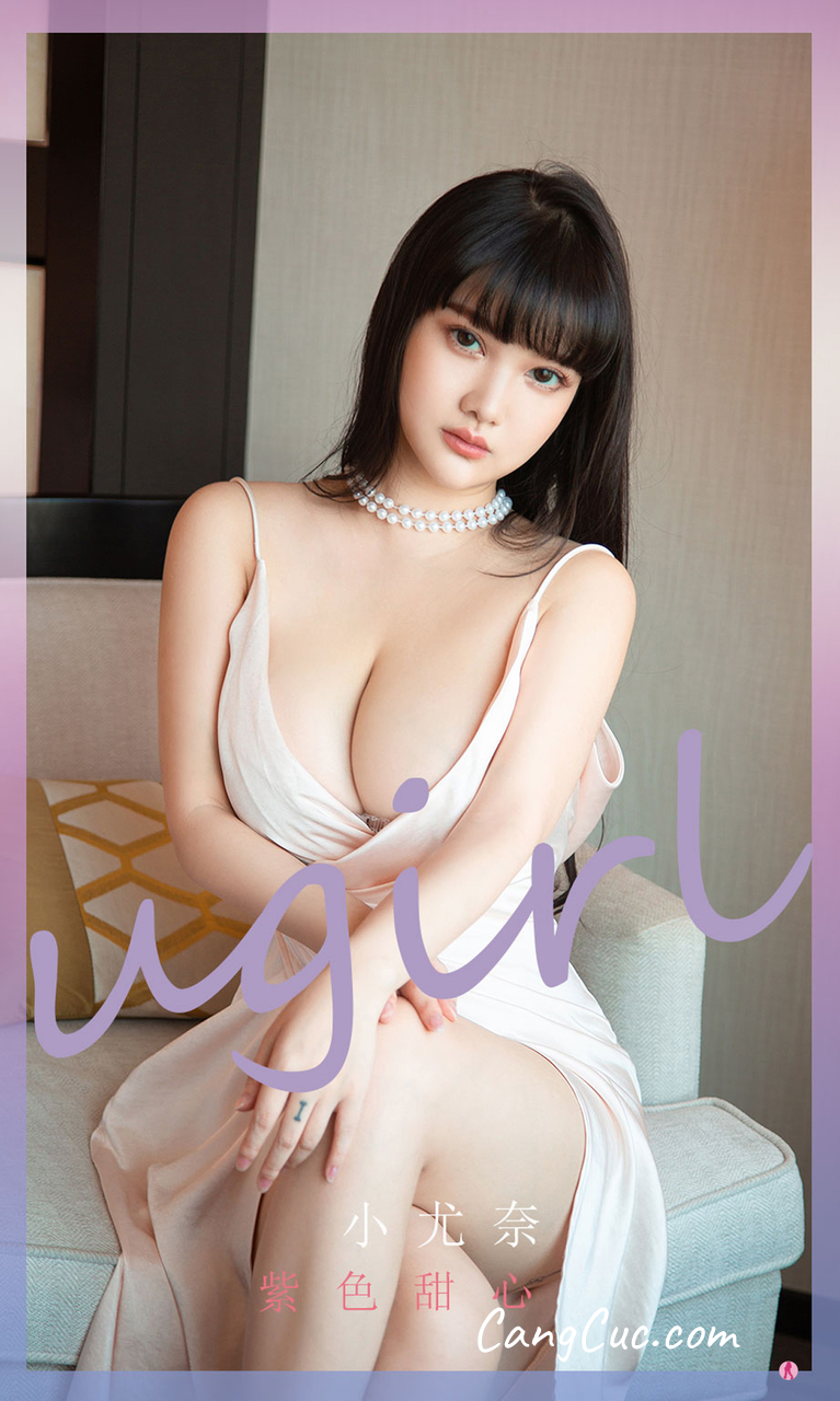 UGIRLS – Ai You Wu App No.2267: Xiao You Nai (小尤奈)