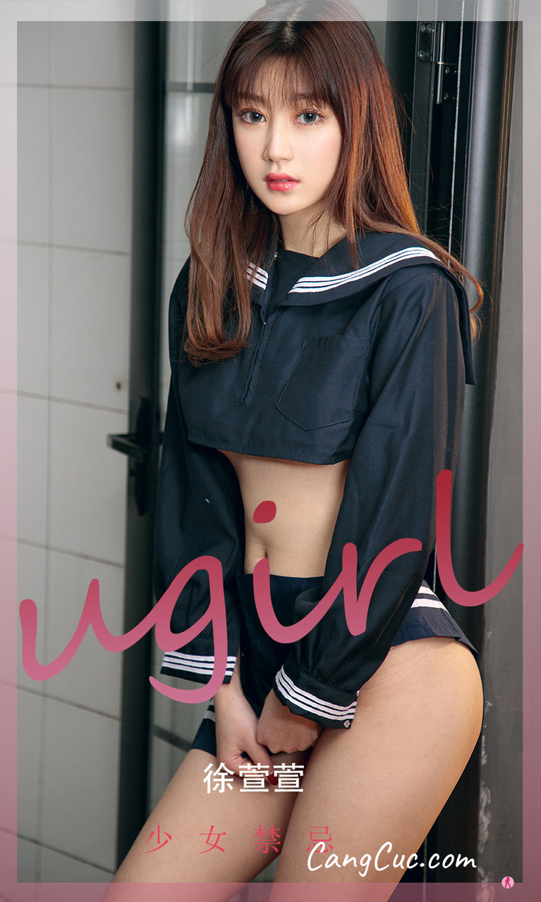 UGIRLS – Ai You Wu App No.2275: Xu Xuan Xuan (徐萱萱)